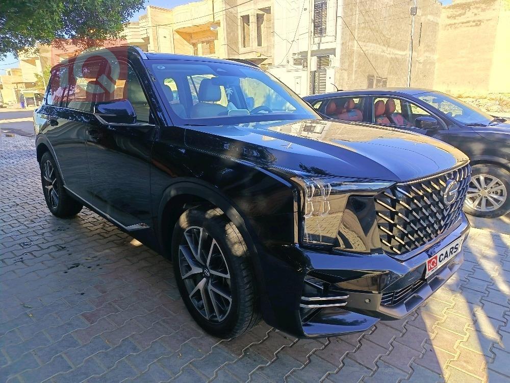 جي أي سي GS8